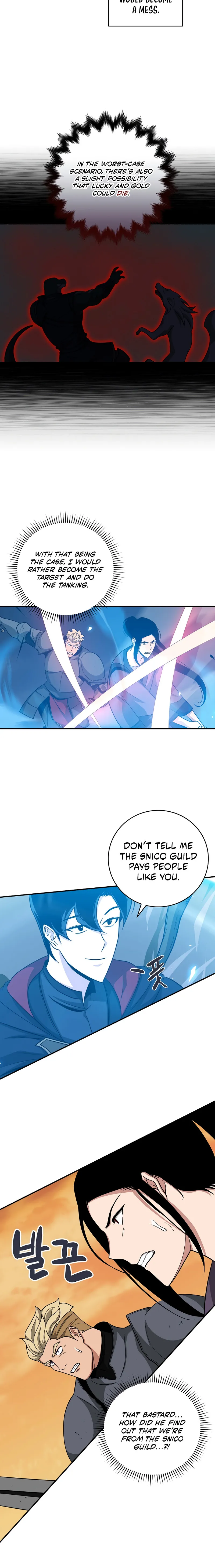 Page 2 of Chapter 47