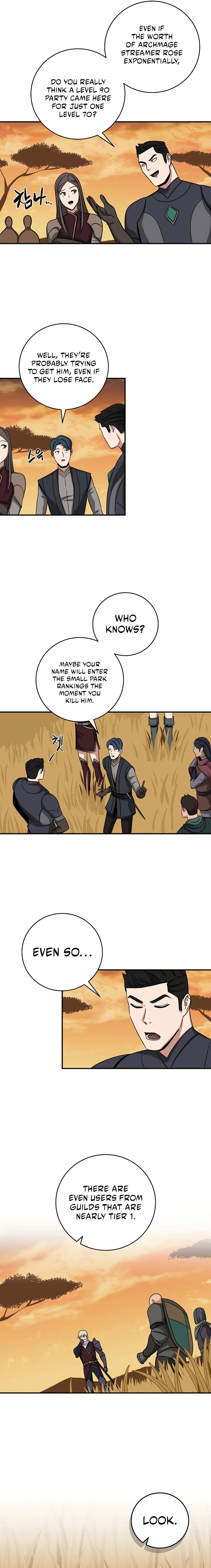 Page 16 of Chapter 49