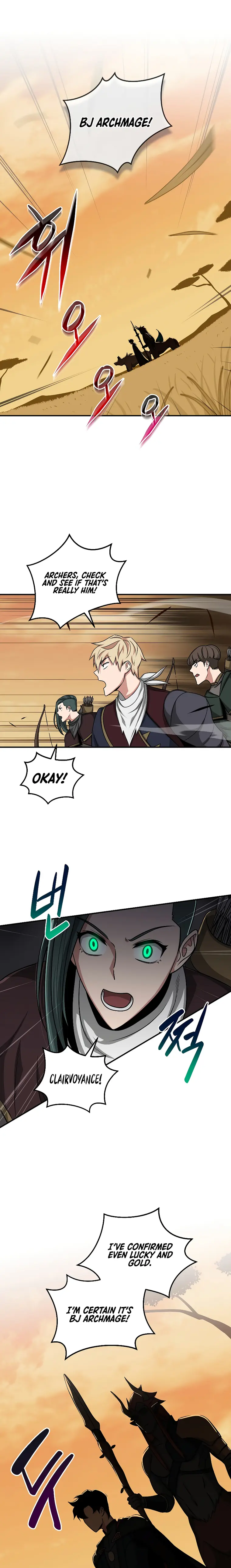 Page 1 of Chapter 50