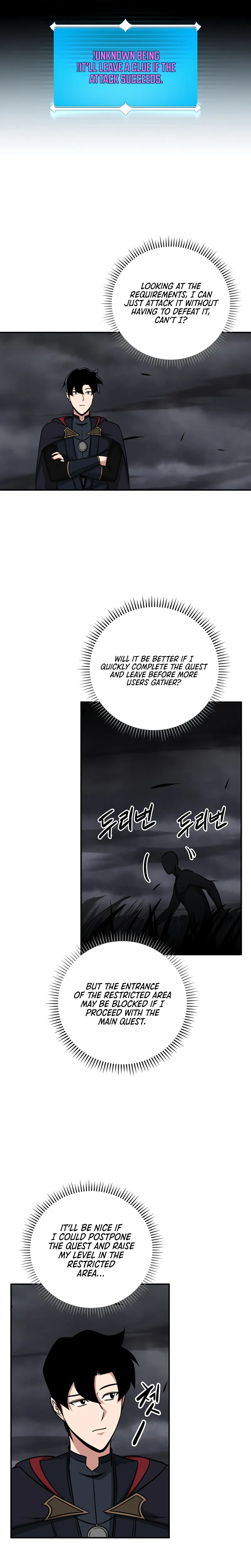 Page 11 of Chapter 52