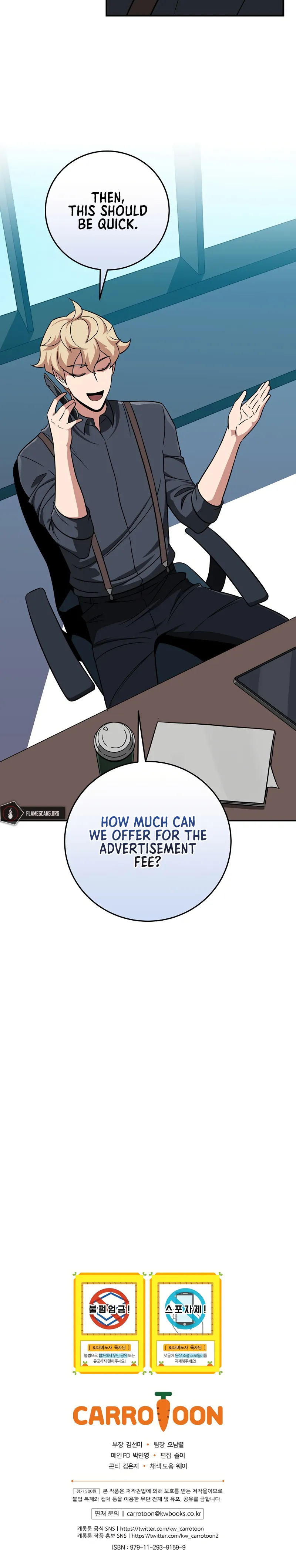 Page 26 of Chapter 54