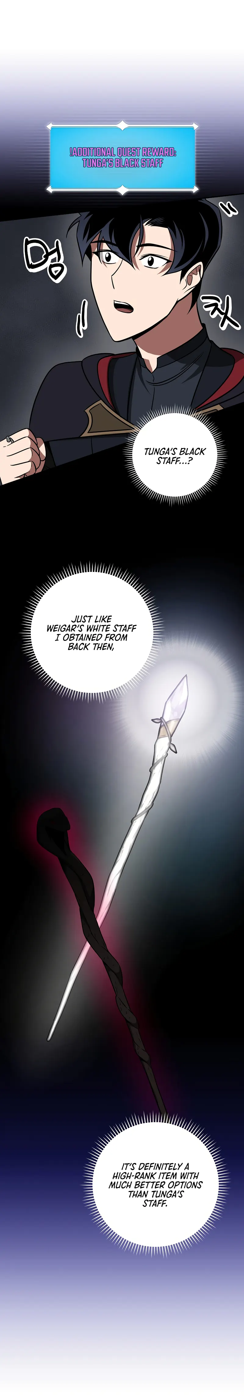 Page 20 of Chapter 58