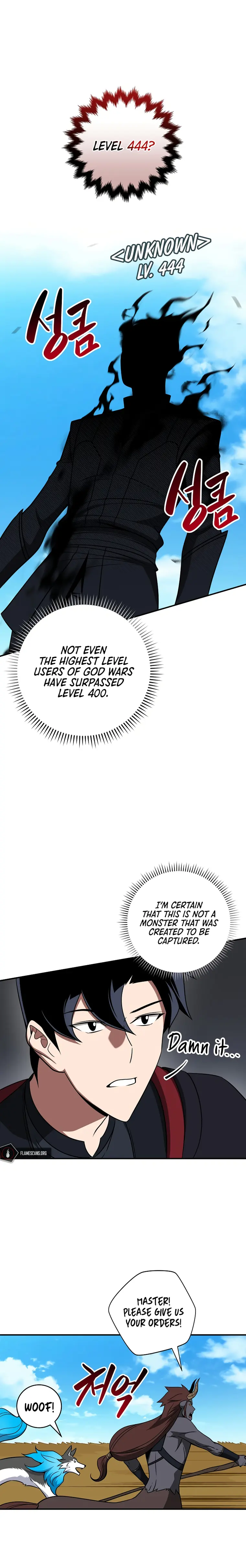 Page 1 of Chapter 61