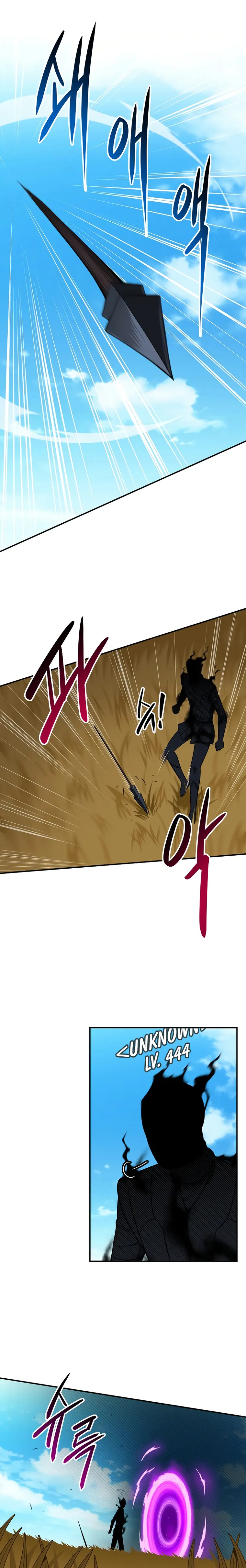 Page 3 of Chapter 61