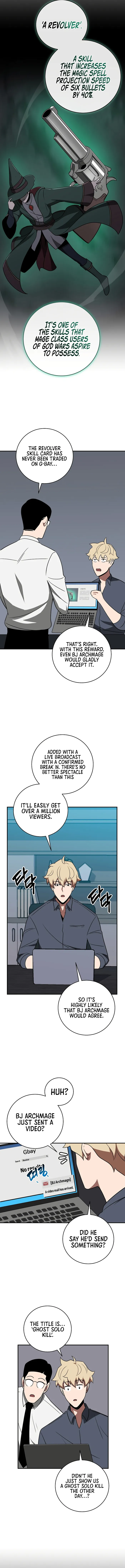 Page 13 of Chapter 67