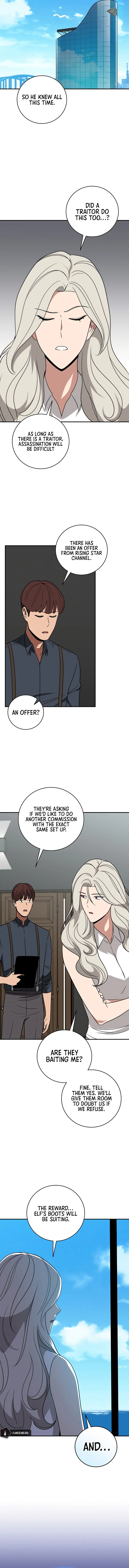 Page 17 of Chapter 68