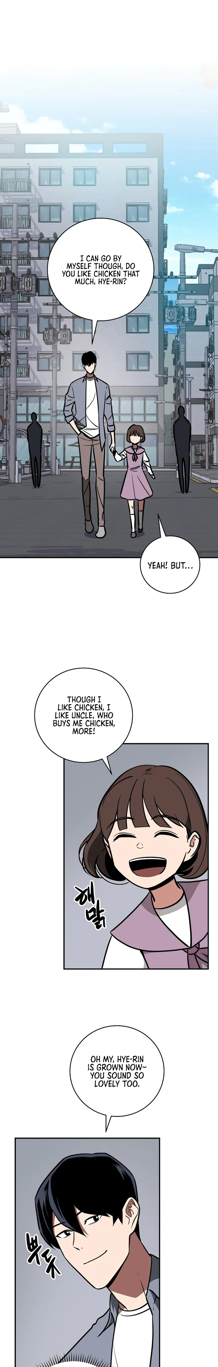 Page 1 of Chapter 71