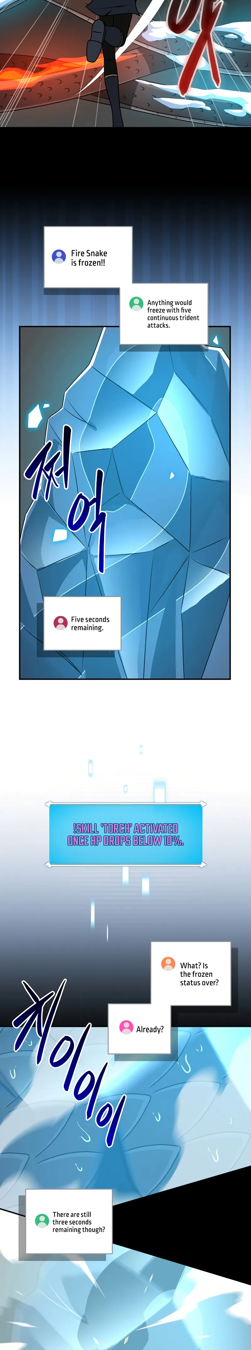Page 14 of Chapter 73