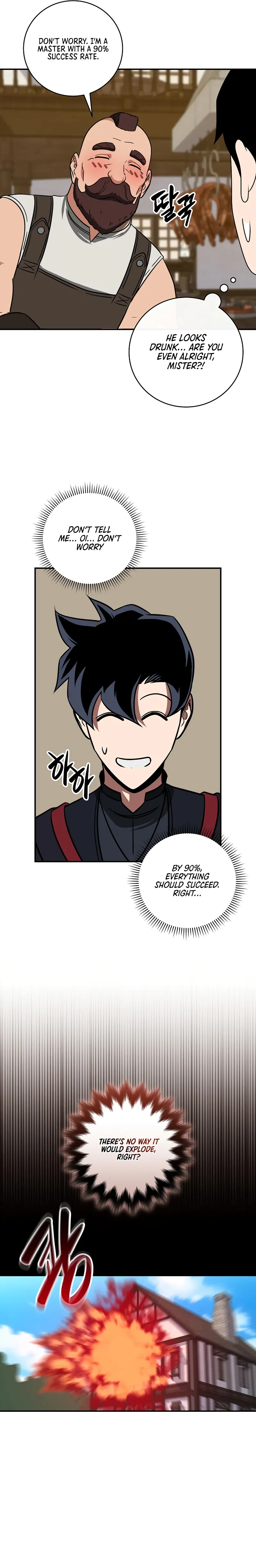 Page 25 of Chapter 73