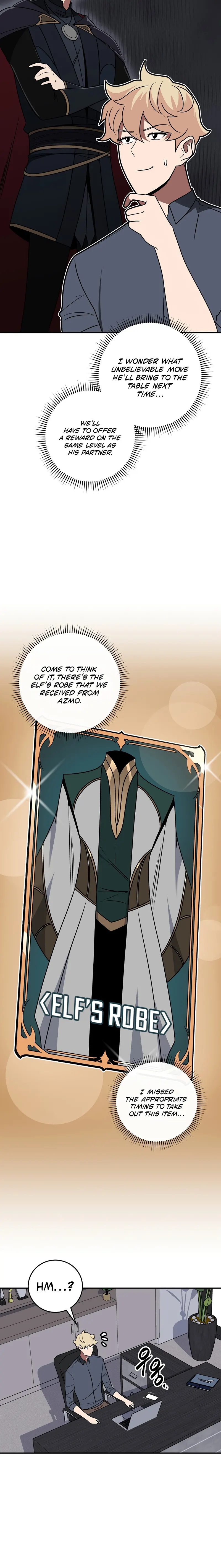 Page 2 of Chapter 74