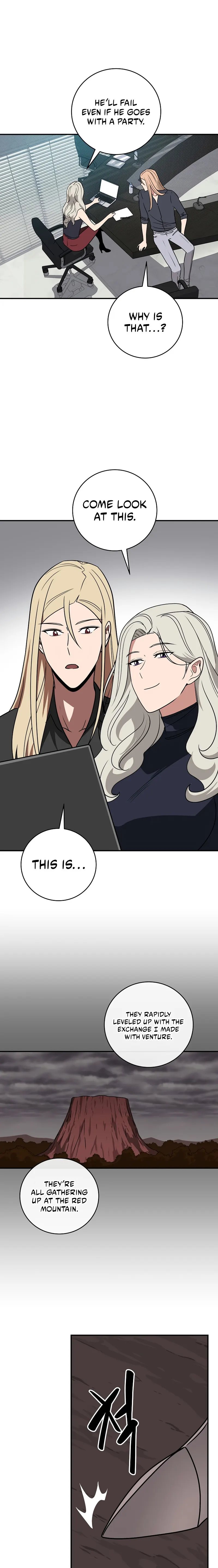 Page 9 of Chapter 74