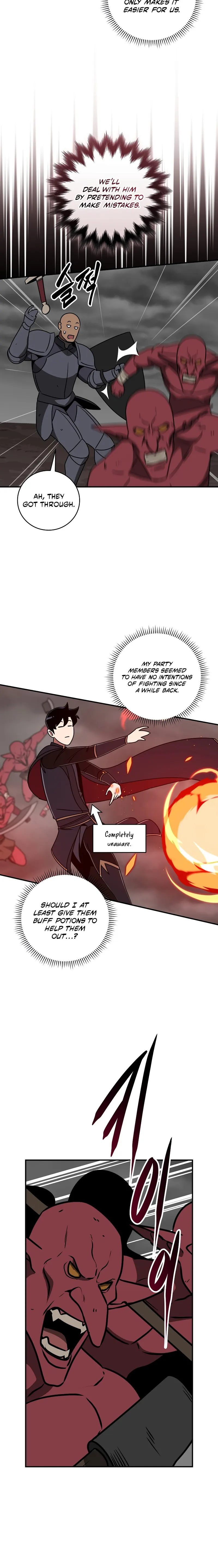 Page 20 of Chapter 74