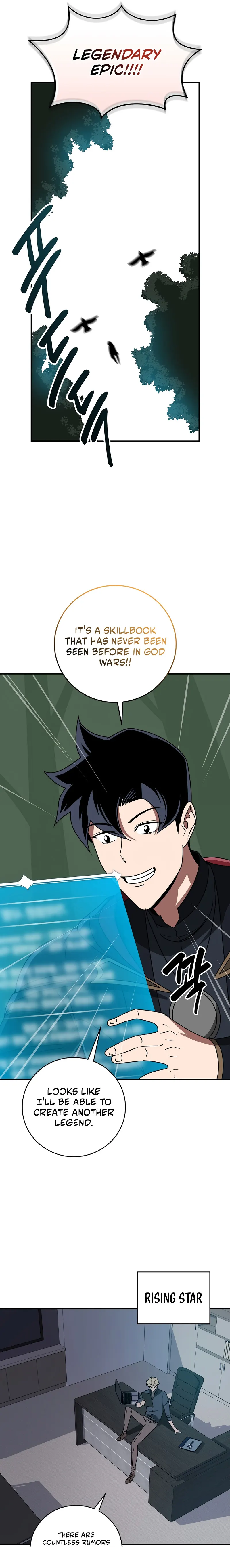 Page 7 of Chapter 75