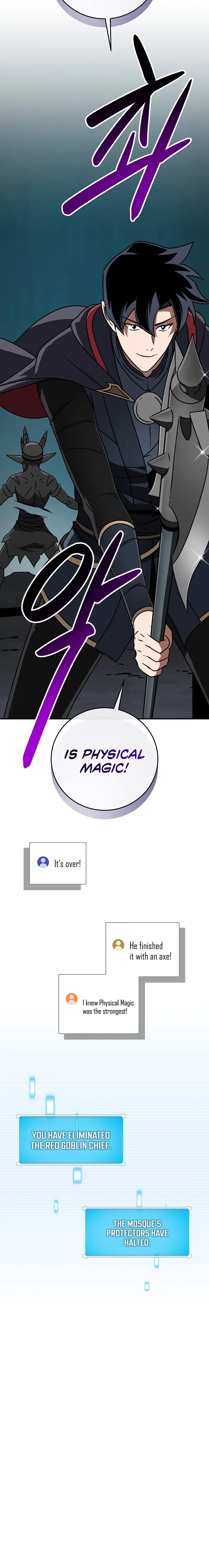 Page 30 of Chapter 75