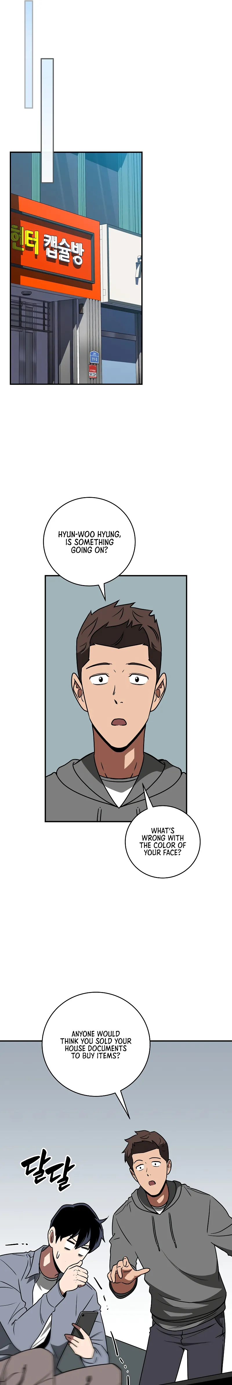 Page 9 of Chapter 76