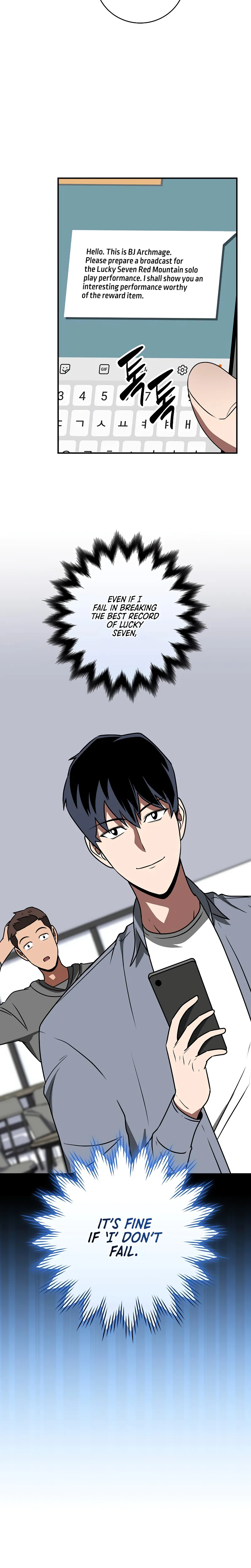 Page 14 of Chapter 76