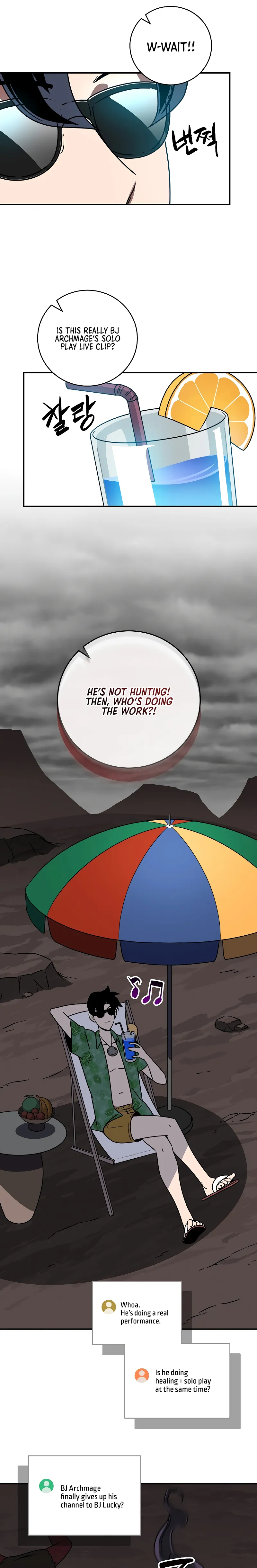 Page 21 of Chapter 76