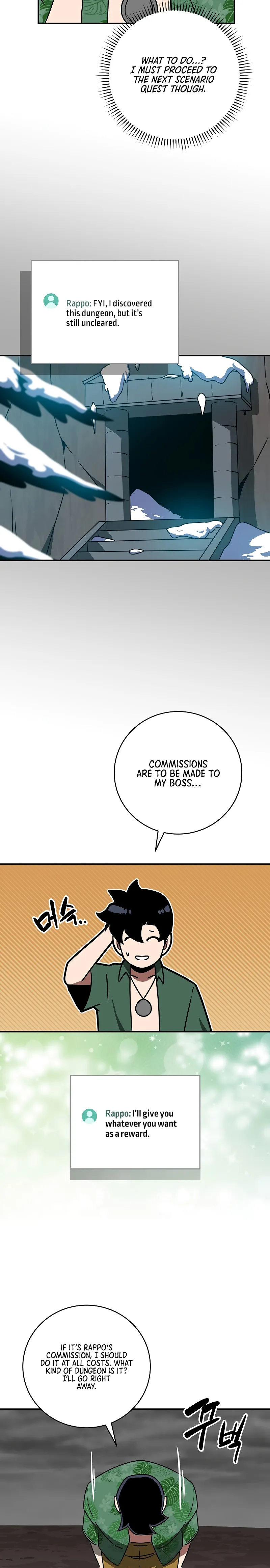 Page 31 of Chapter 76
