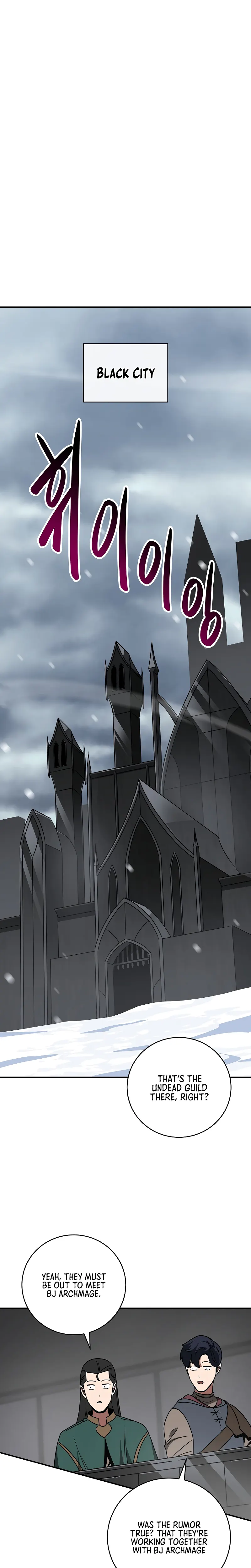 Page 5 of Chapter 77