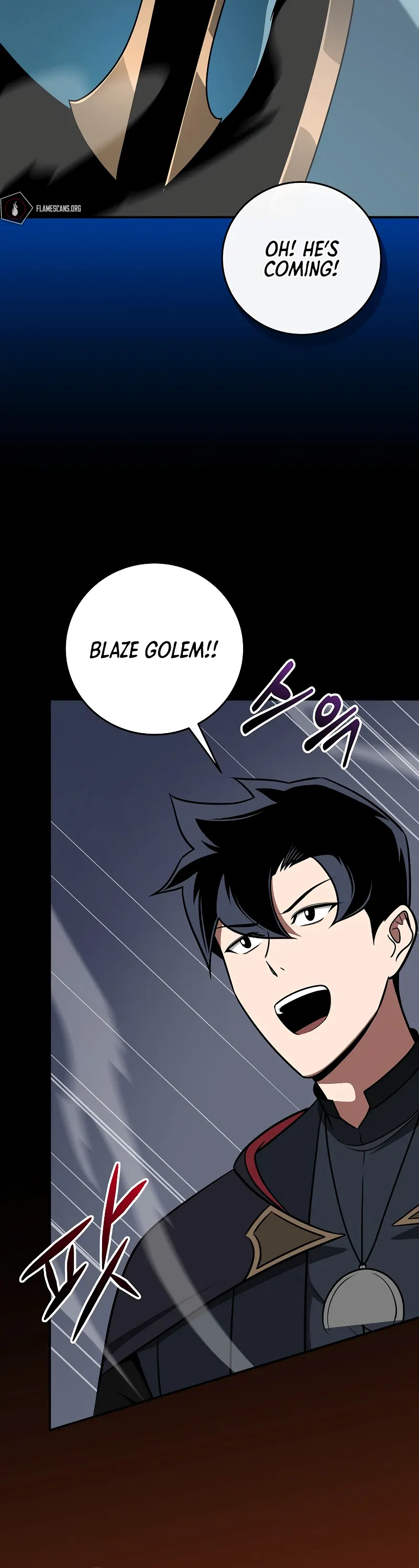 Page 24 of Chapter 77