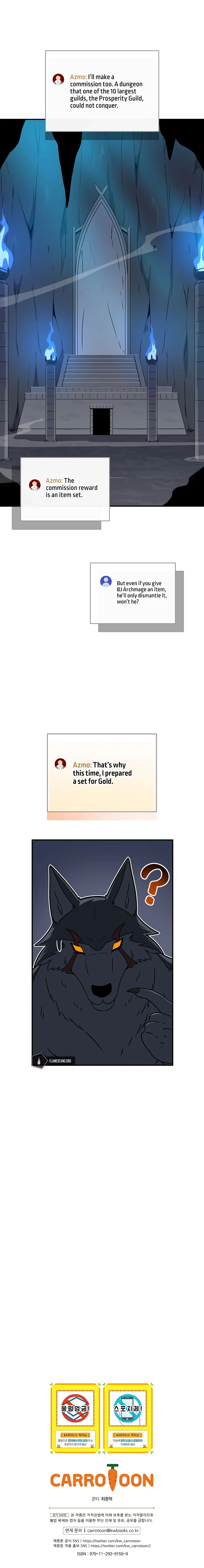 Page 35 of Chapter 77