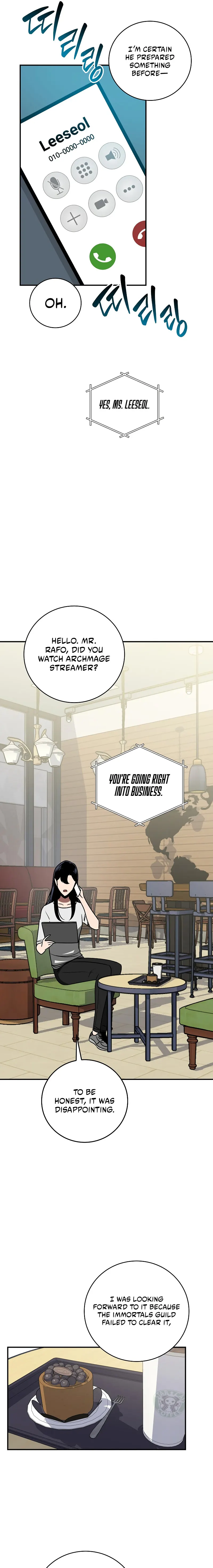 Page 17 of Chapter 78