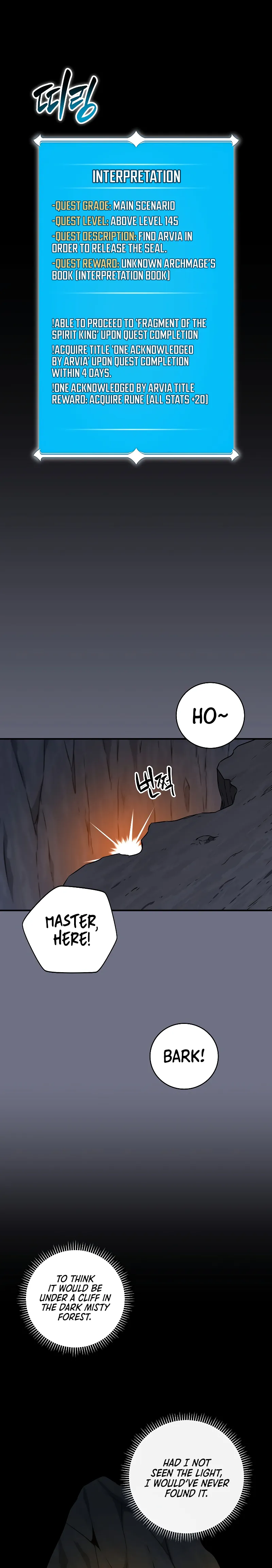 Page 1 of Chapter 81