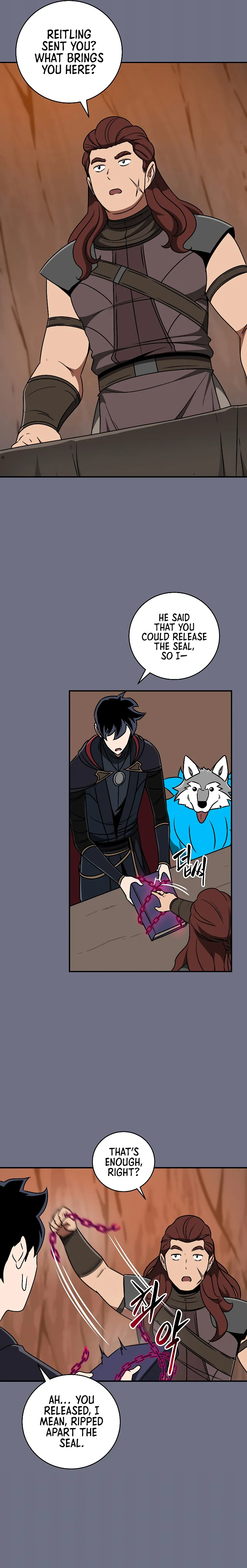 Page 3 of Chapter 81