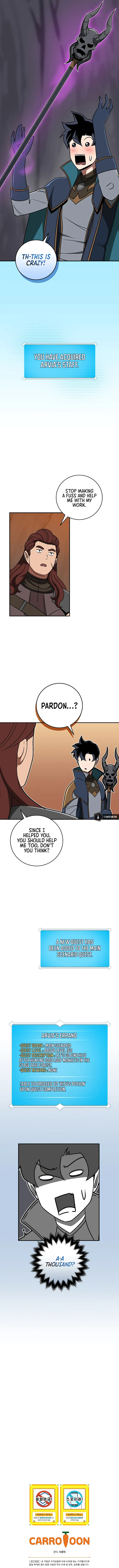 Page 16 of Chapter 82