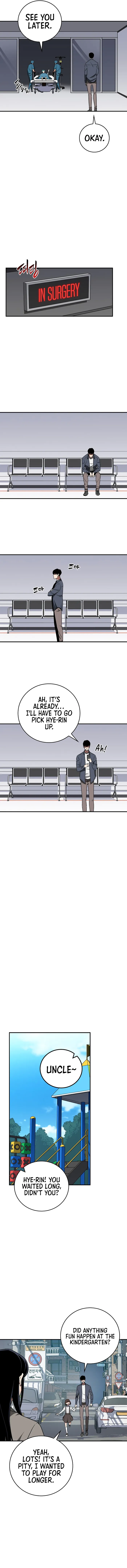 Page 11 of Chapter 88