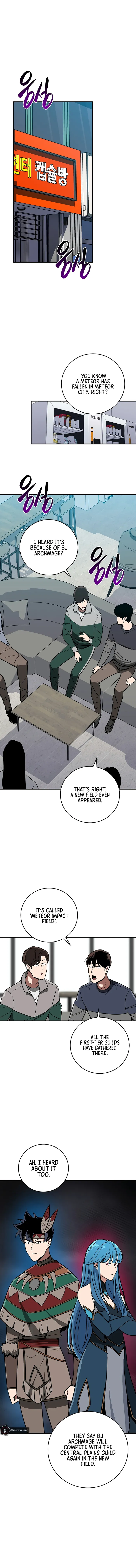 Page 1 of Chapter 95