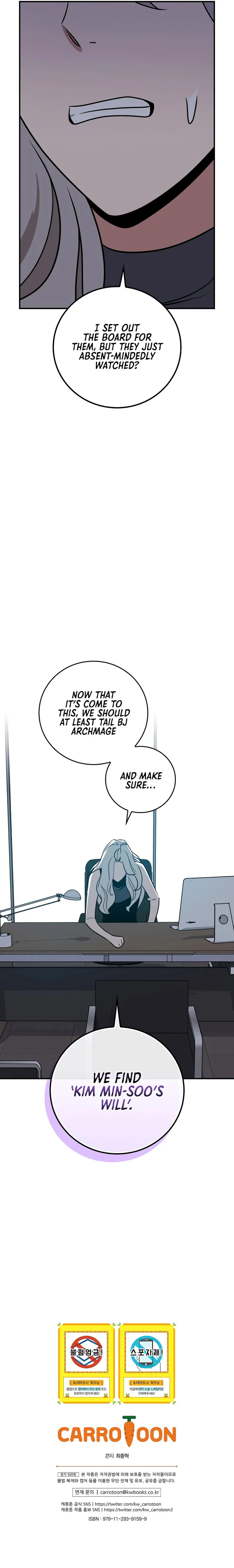 Page 18 of Chapter 95