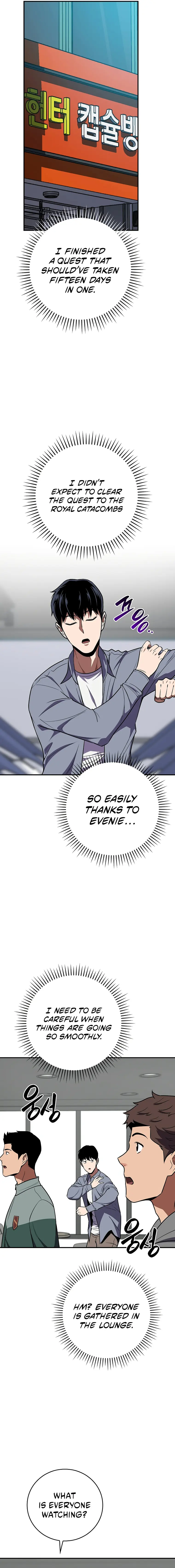 Page 11 of Chapter 99