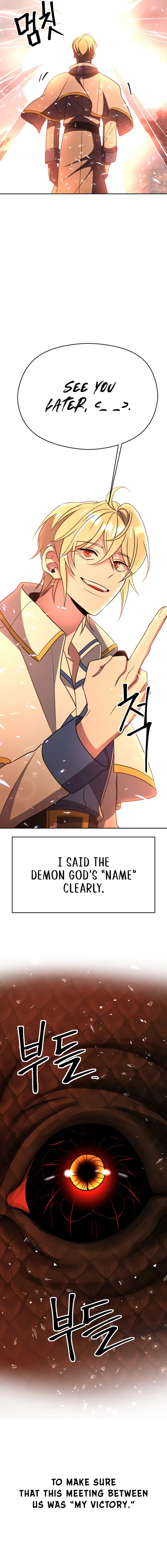 Page 18 of Chapter 108