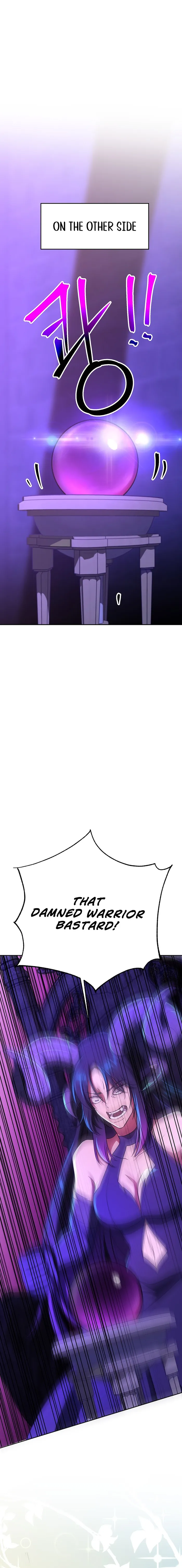 Page 12 of Chapter 109