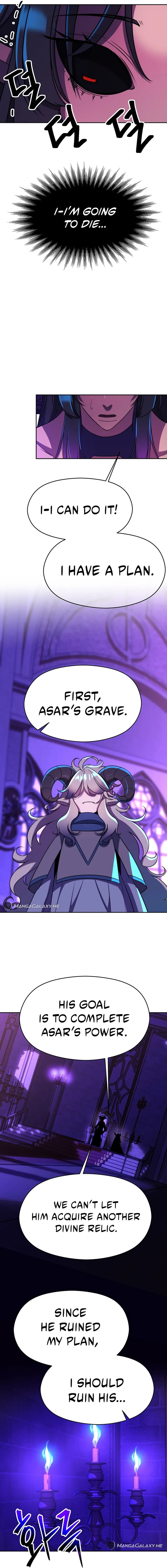 Page 17 of Chapter 109