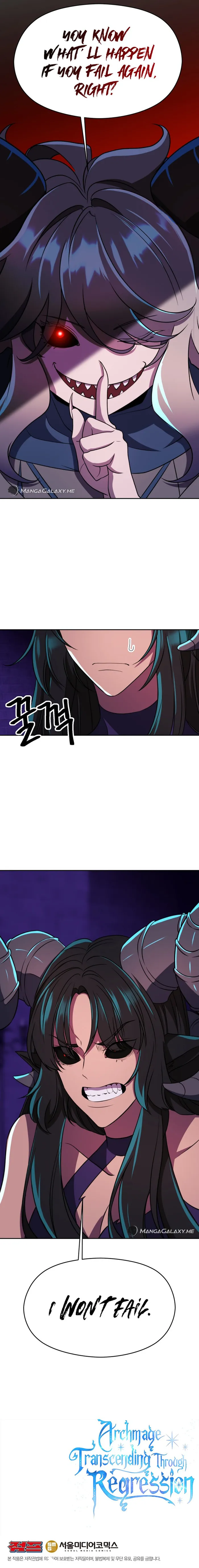 Page 19 of Chapter 109
