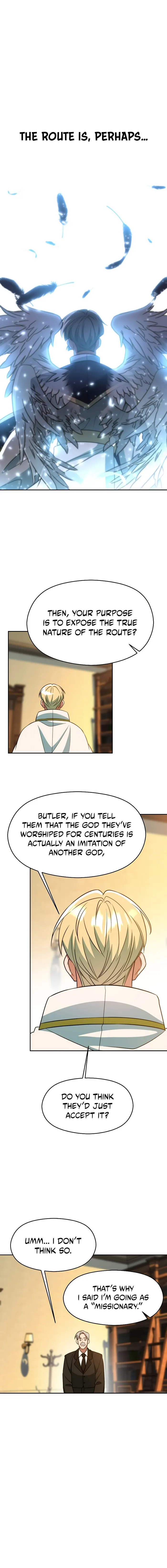 Page 15 of Chapter 110