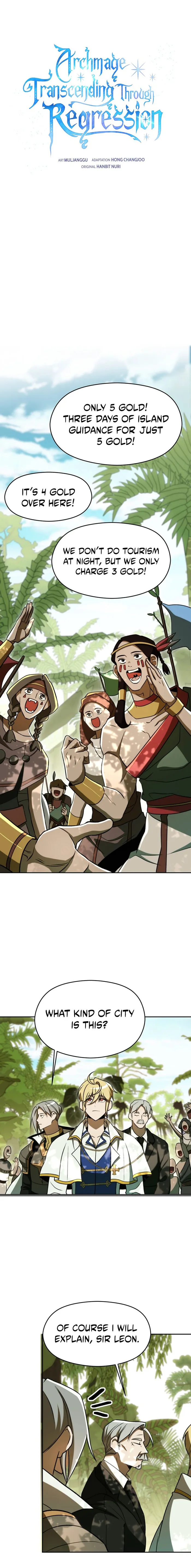 Page 1 of Chapter 111