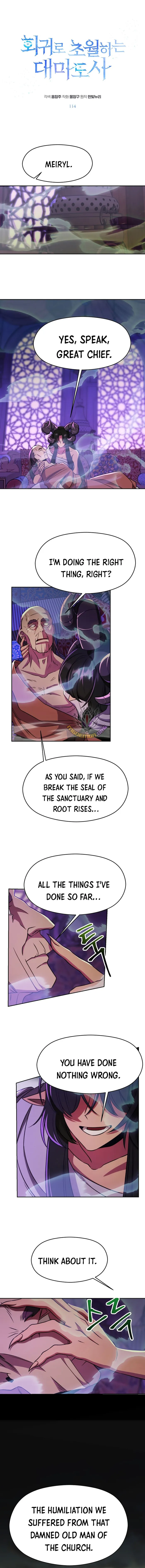 Page 1 of Chapter 114
