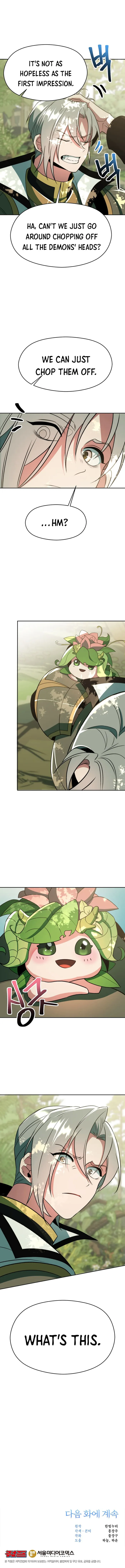 Page 14 of Chapter 114