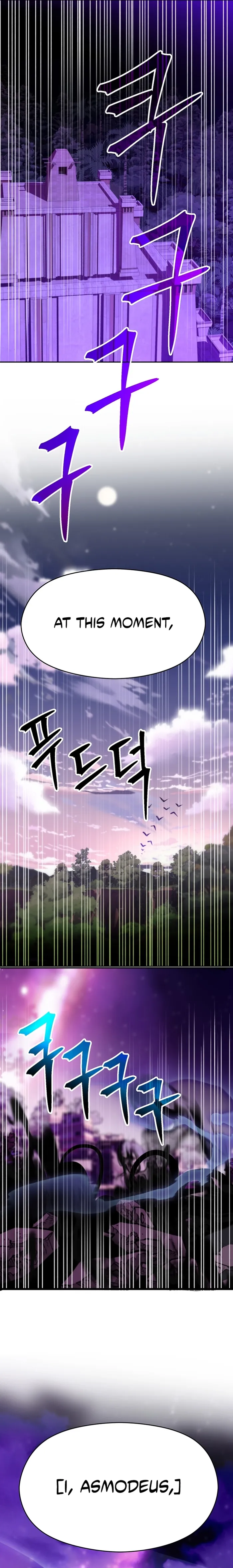 Page 17 of Chapter 115