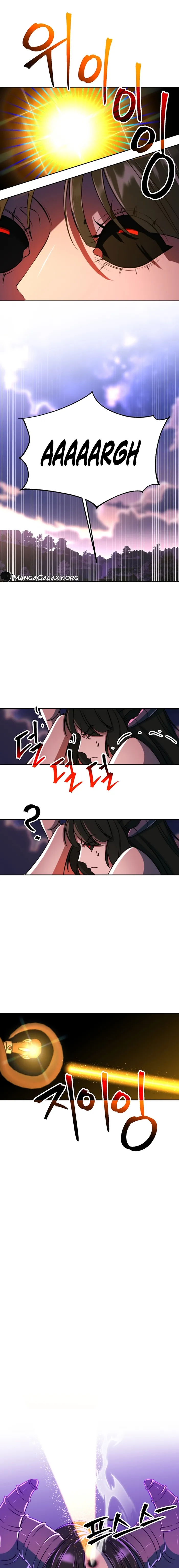 Page 13 of Chapter 117