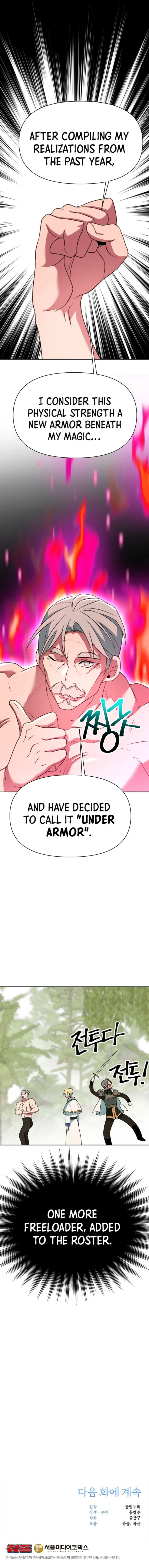 Page 15 of Chapter 119