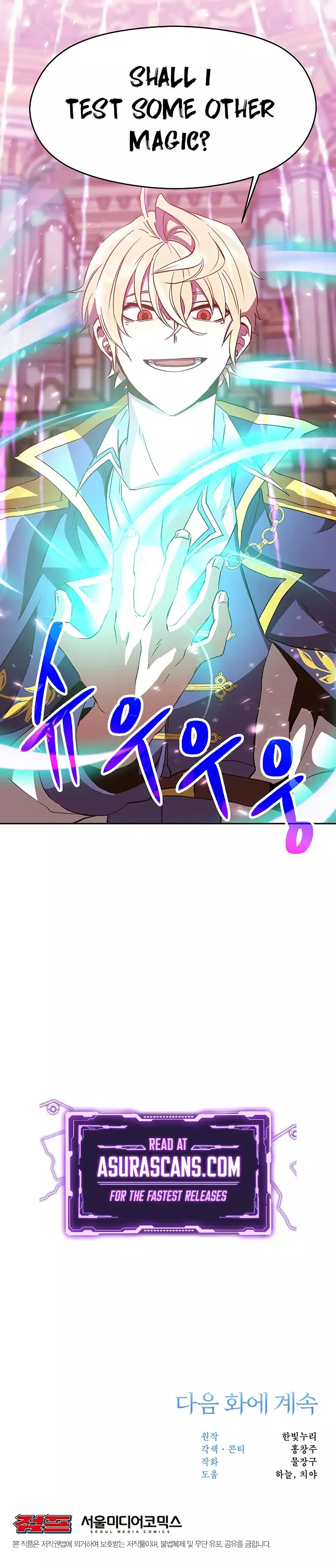 Page 13 of Chapter 11