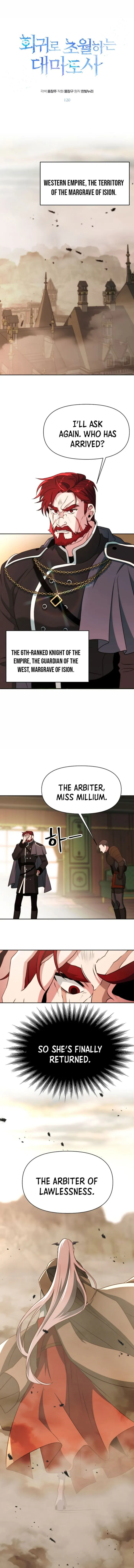 Page 1 of Chapter 120