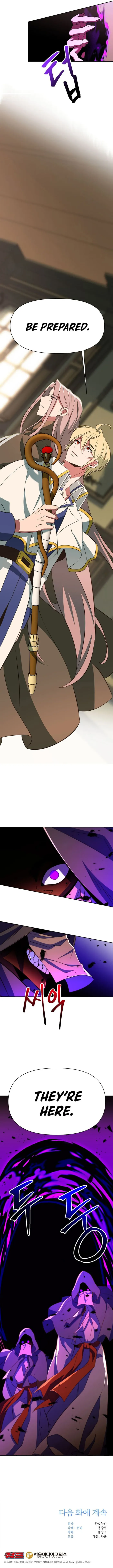Page 12 of Chapter 123