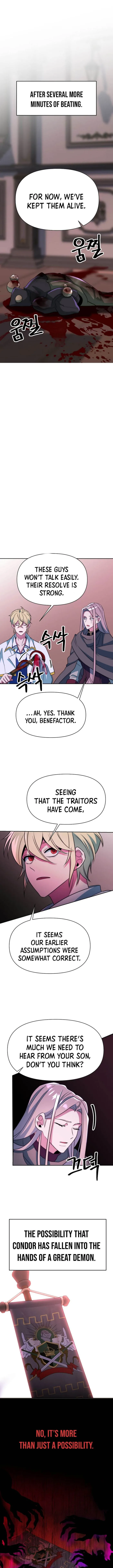 Page 11 of Chapter 124