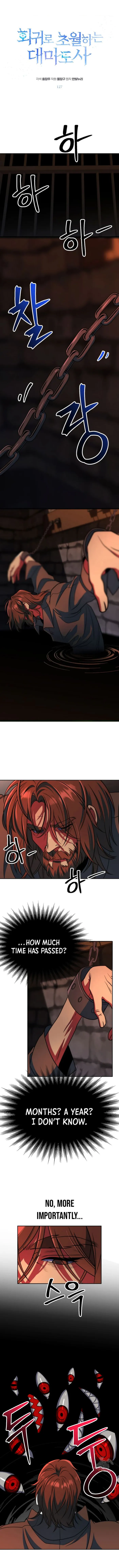 Page 1 of Chapter 127