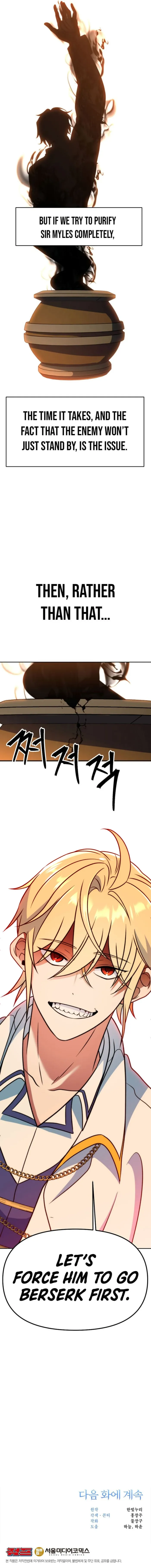 Page 13 of Chapter 129